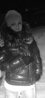 Екатерина Одегова | Серов