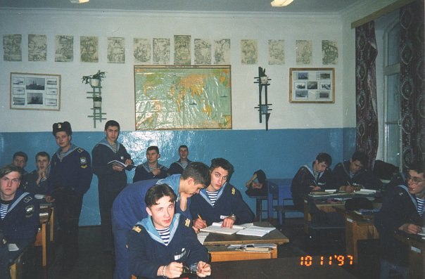 Дмитрий Чернов | Москва