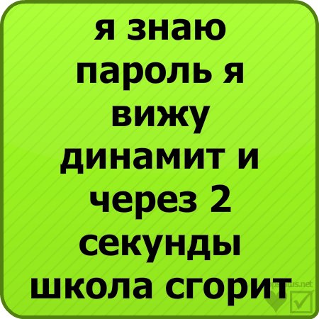 Денис Билан | Балашиха