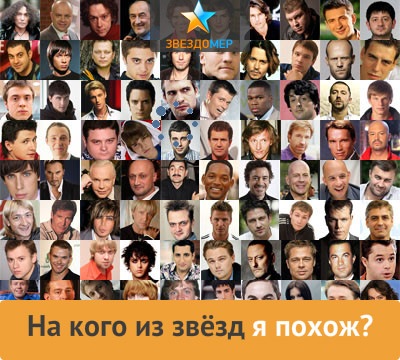 №11, илья NoNs1k, Луганск №11, илья NoNs1k, Луганск