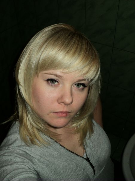 №13, Ксения Фролова, Екатеринбург №13, Ксения Фролова, Екатеринбург