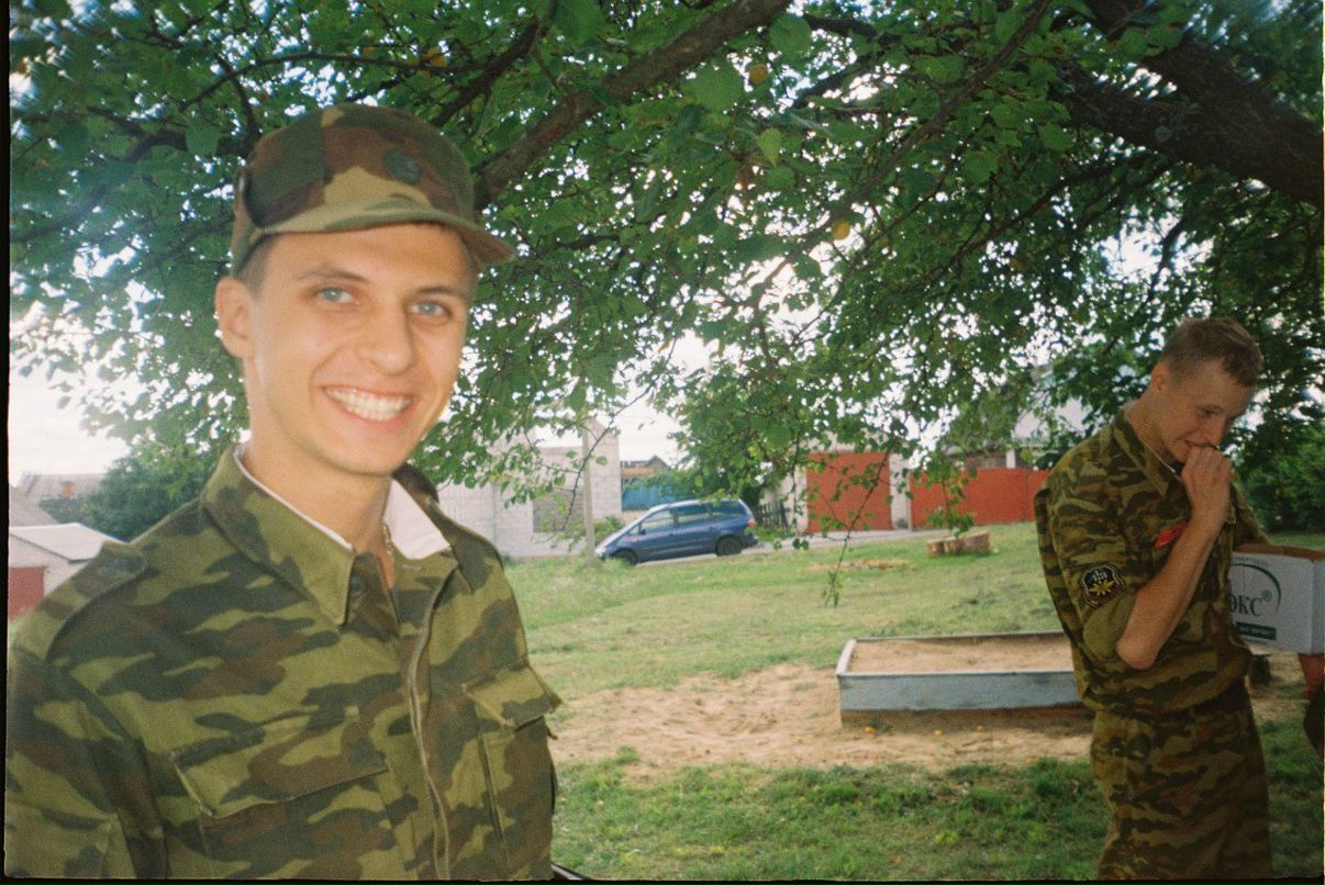 Кочет Кочет | Минск