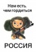 Николай Лялин фотография #13