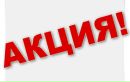 №12 Ольга Рогожкина : профиль, фото, статус - ВКонтакте №12 Ольга Рогожкина : профиль, фото, статус - ВКонтакте