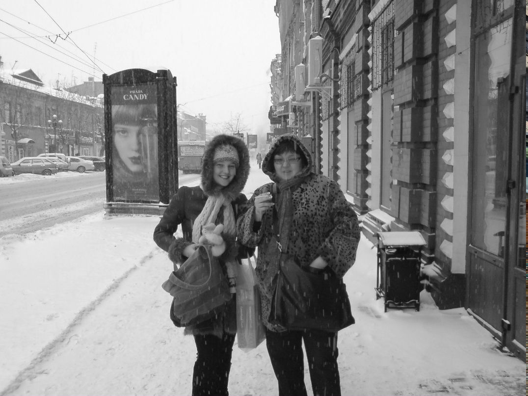 Jaroslav Kalas | London