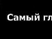 Юлия Давыдова фотография #26