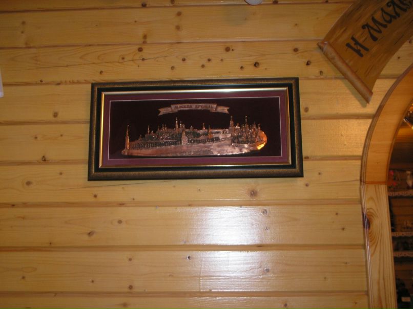 Анатолий Попов | Санкт-Петербург