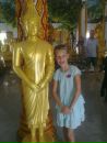 Фотография Елена Давыдова