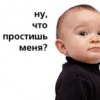 Аватар: Екатерина Егорова