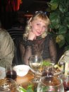 Фотография Надежда Зуева