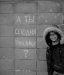 Чертенок Позитиффный фотография #4 (источник - https://vk.com/id28796242)