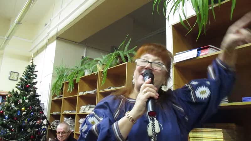 Тамара Иванова