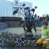 Аватар: Кристина Маршева