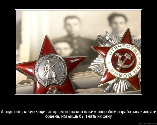 Вадим Сварной | Житомир