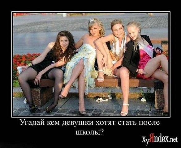 Вадим Сварной | Житомир