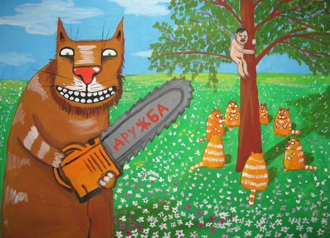 Василь Маршев | 