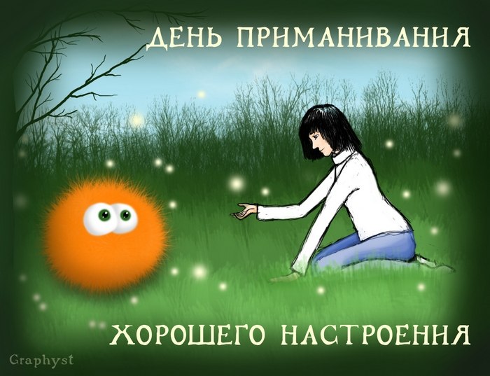 Валентина Русова | Нижний Новгород