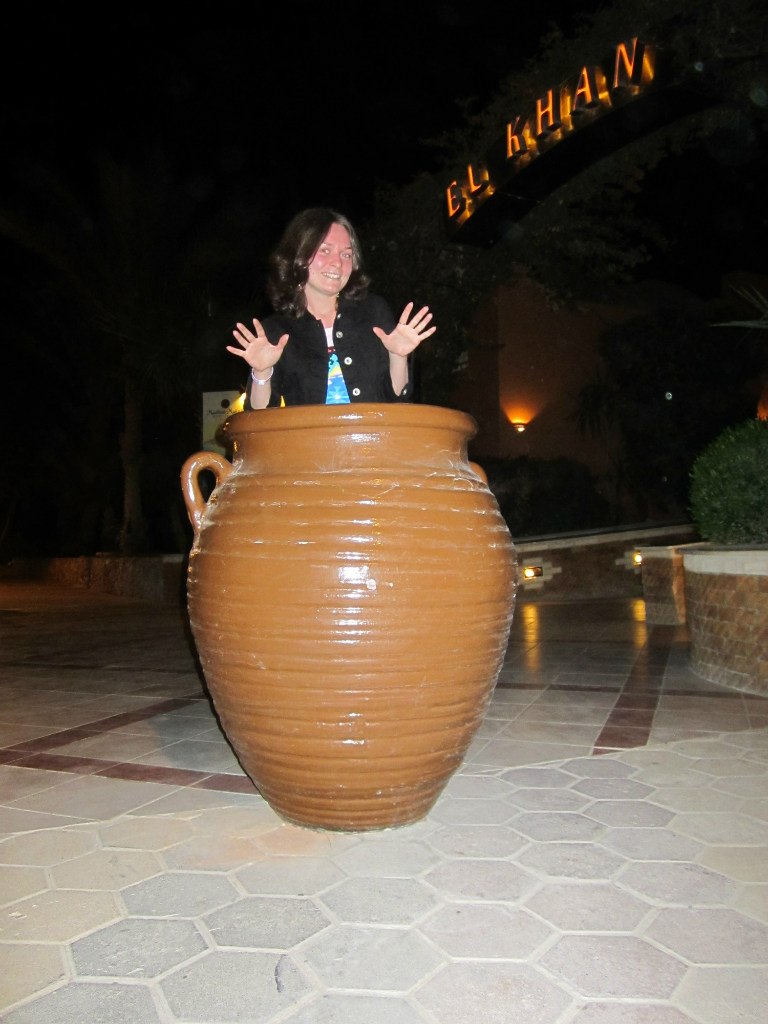 Надежда Озерова | Москва