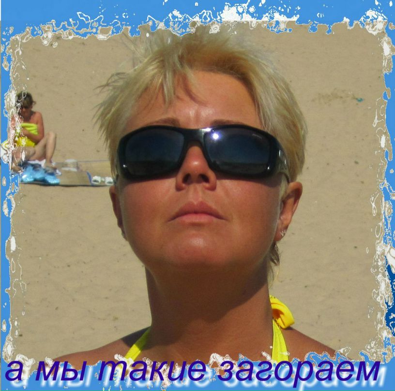 Елена Степанникова | Ковдор