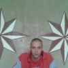 Аватар: Александр Белоус
