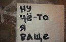 Аня Ли, 35 лет, Москва, Россия, 25.08.1989