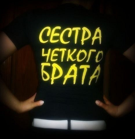 Татьяна Рувинская | Николаев