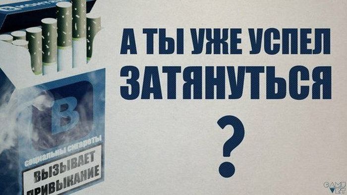 Илья Тарасевич Anarkist | Житомир