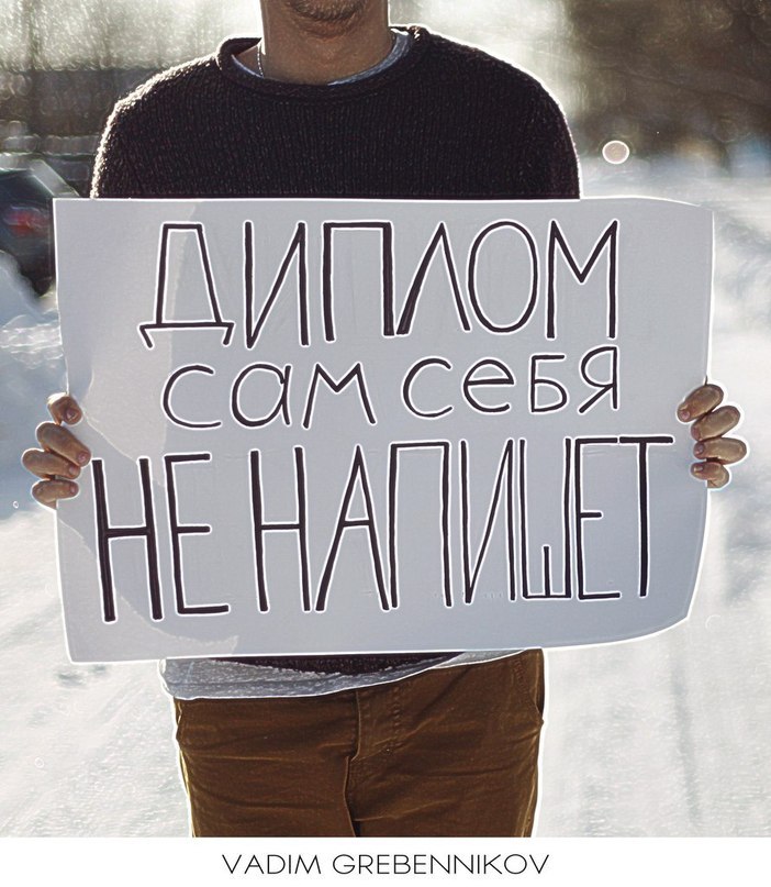 Назира Каимова | Алматы