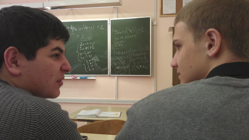 Arman Hoveyan | Москва