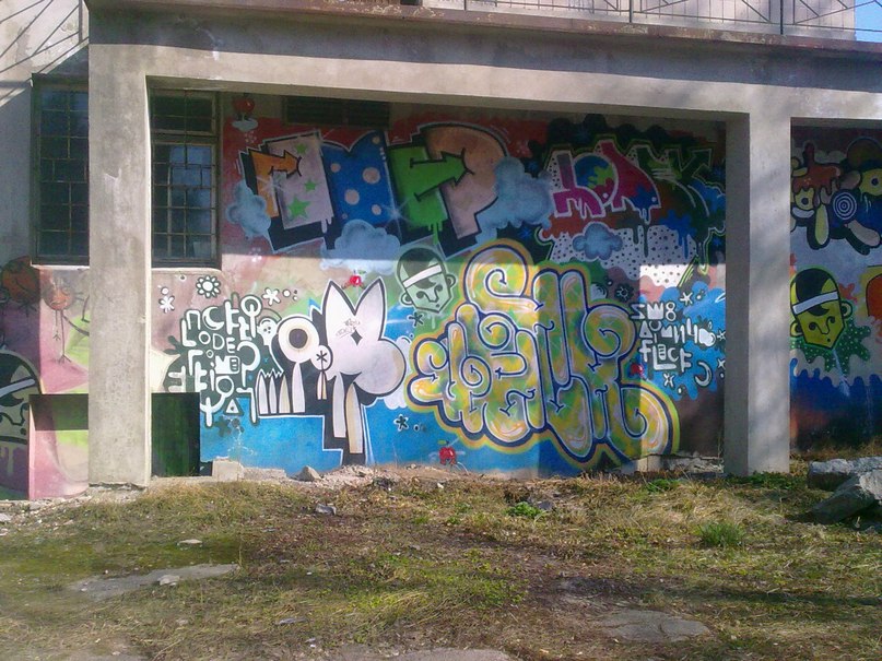 Лана Прокофьева | Киев