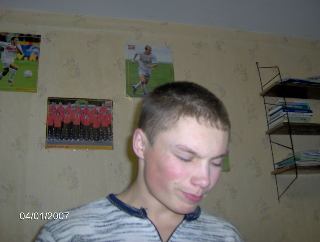 Антон Рыбковский ˙·٠•●☆♔ TohA ♔☆●•٠·˙ | Орша