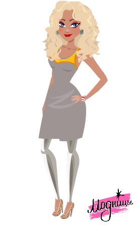 Софи Хамула | 