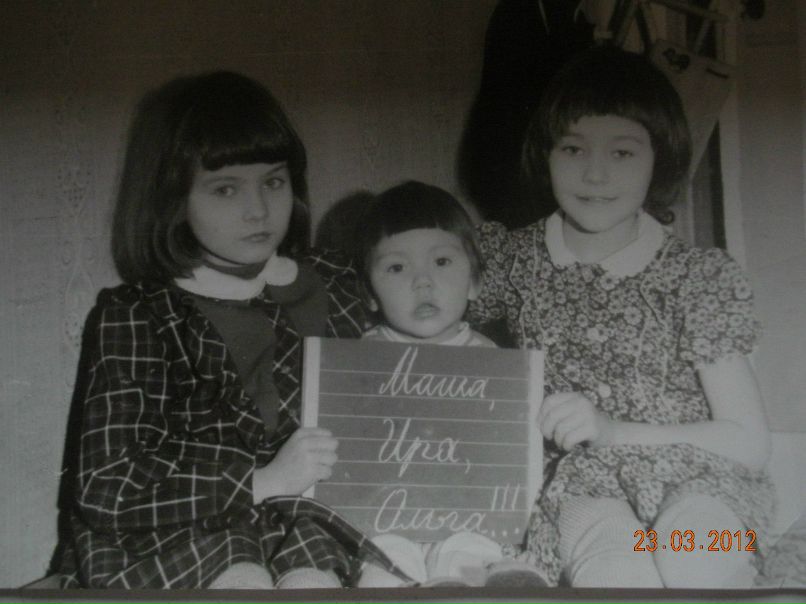 Ирина Москалькова | Санкт-Петербург