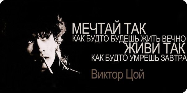 Сергей Ржепка | Иркутск