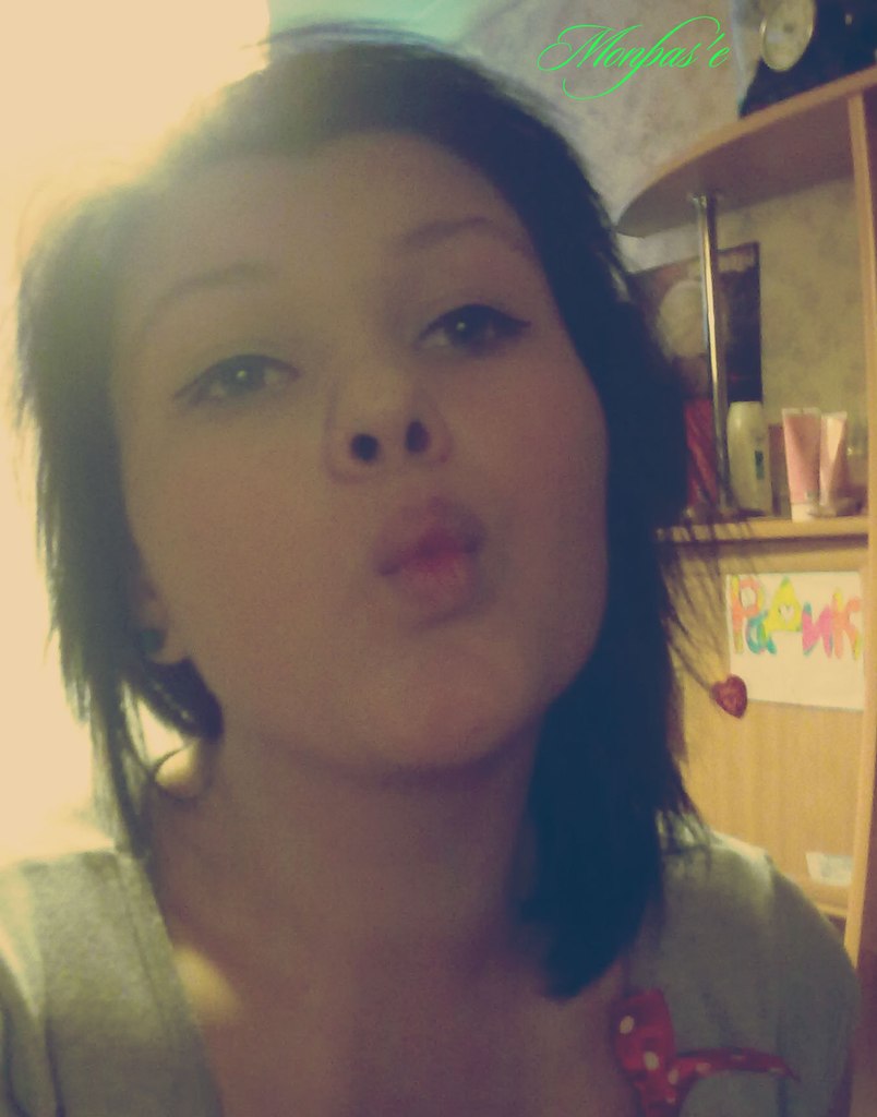 Екатерина Родионова Эндорфин | Ярославль