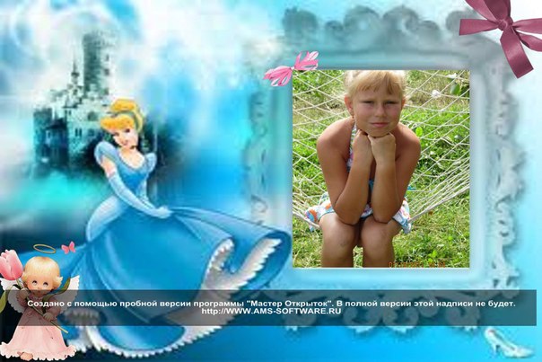 №32, Olena Lycyna, Львов №32, Olena Lycyna, Львов