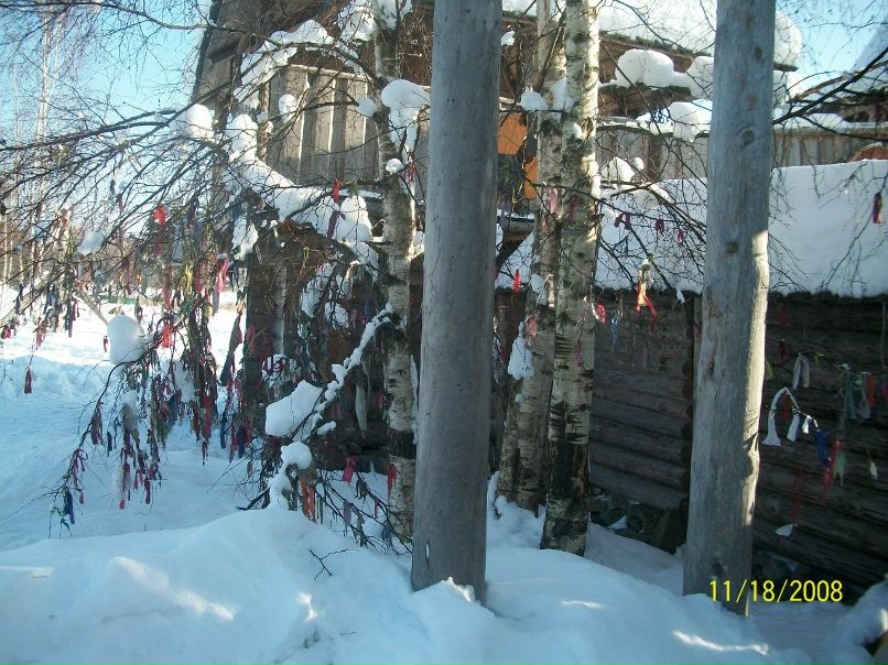 Мария Екимова | Абрамово