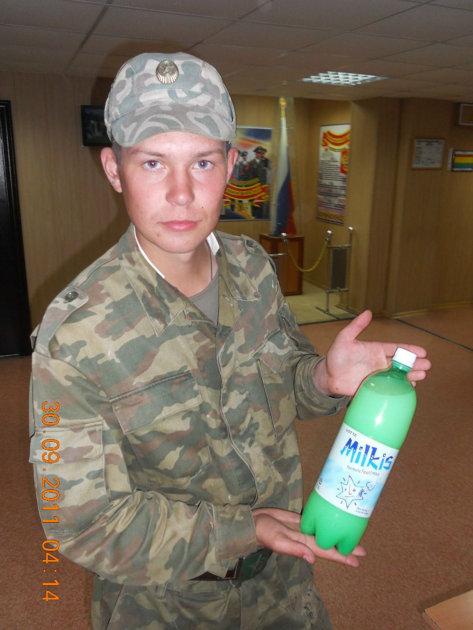 Саша Иванов ~PUL'S~ | 