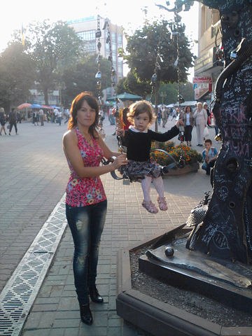 Маряна Мороз | Wien