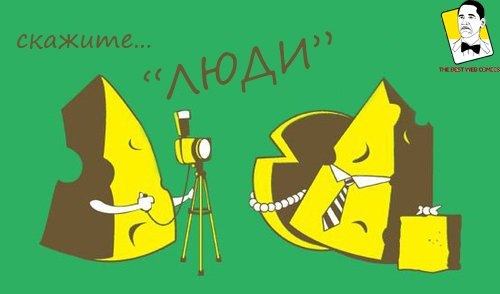 Дима Старовойтов | 