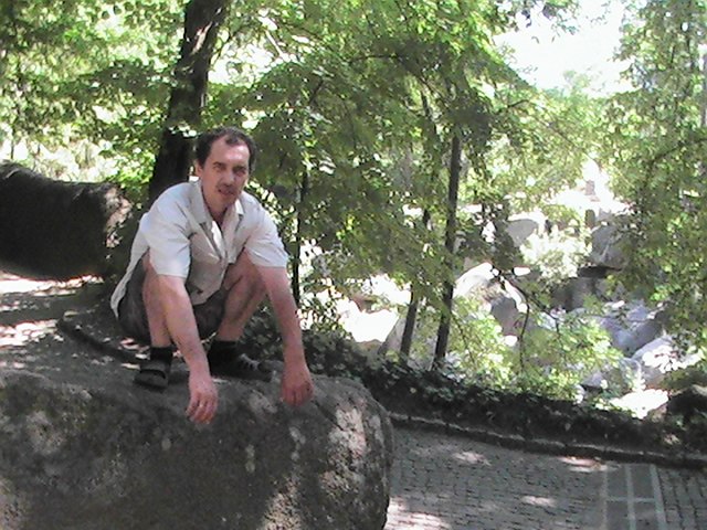 Сергей Погребняк | Москва