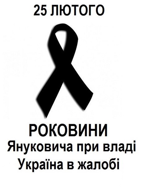 Antonio Krech | Харьков