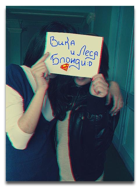 Анастасия Аксёнова | Гомель