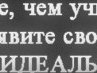 Юлия Нурлыева | Нижнекамск