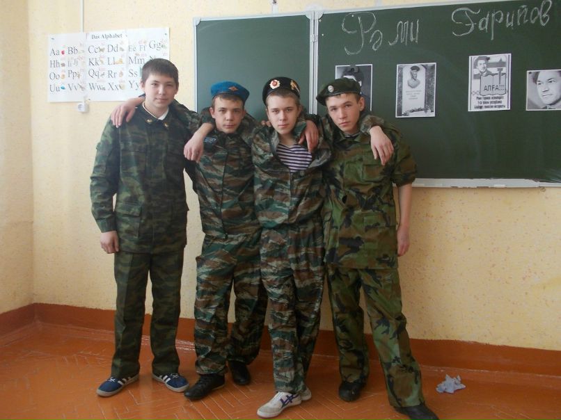 Вадим Михайлов | Стерлитамак