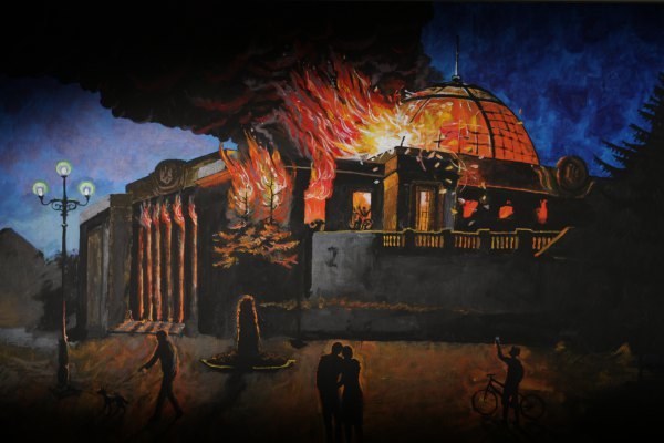 Ростислав Хабурський ronia | Ивано-Франковск