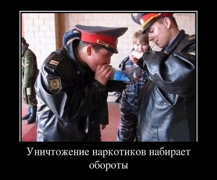 Андрей Длинный | Черноморск / Ильичевск