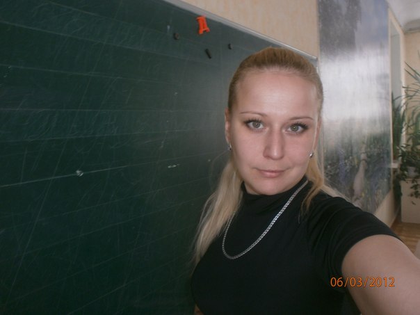 №172, Алёна Гонтаровская, Днепр (Днепропетровск) №172, Алёна Гонтаровская, Днепр (Днепропетровск)