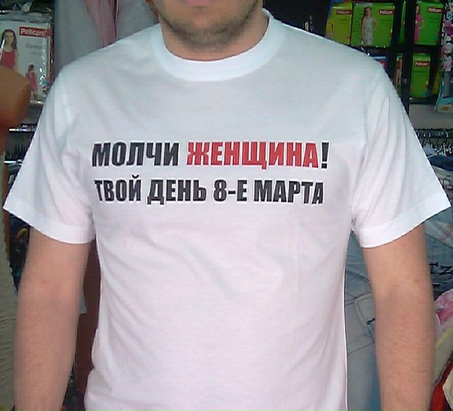 Арман Казарян | Невинномысск