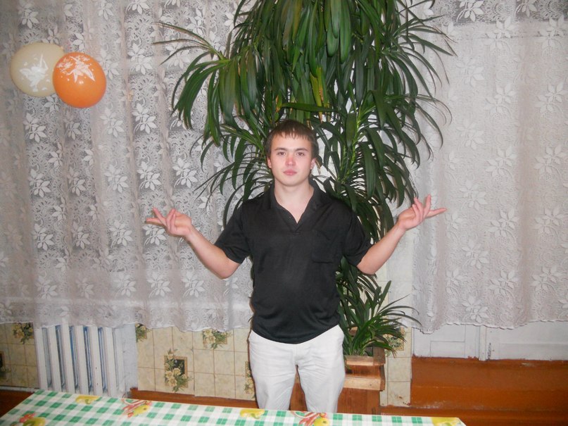 Виталик Гордеев **VITAMIN E220** | Кстово